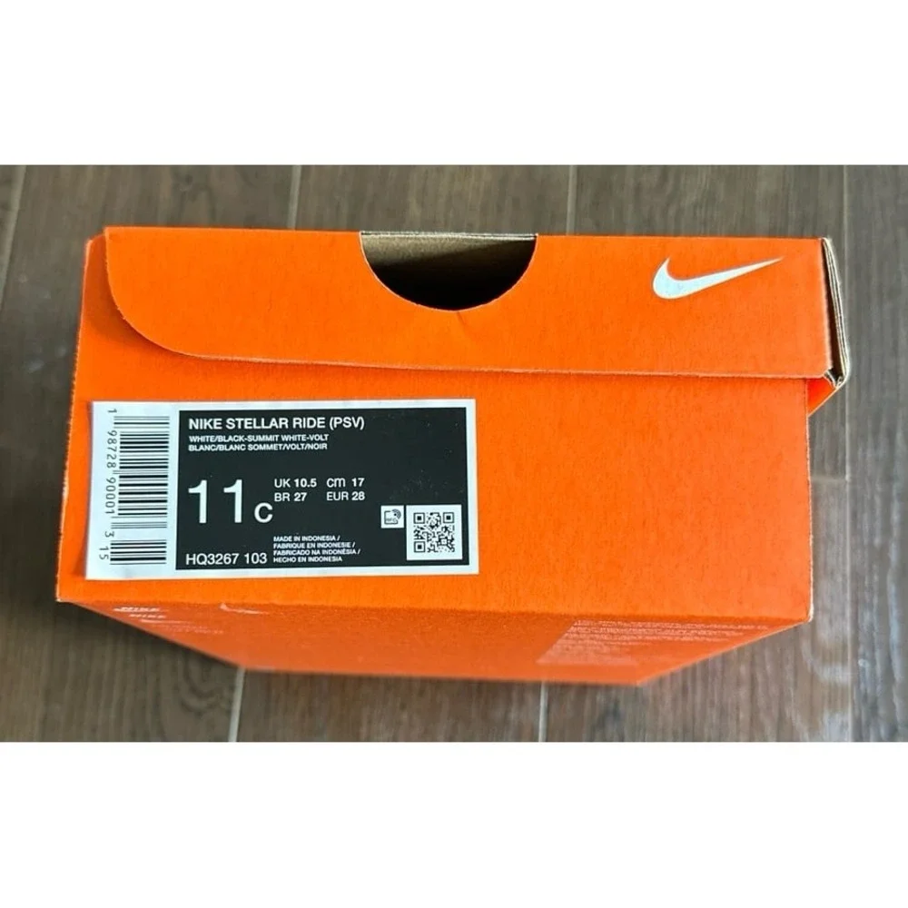 Nike empty shoe box‎